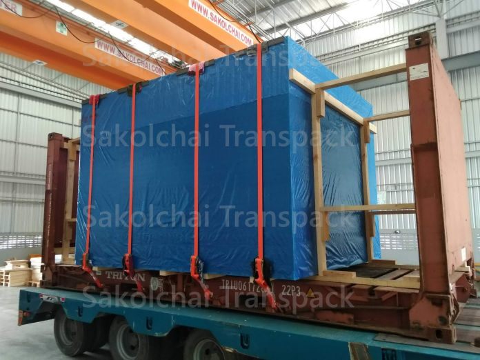 Sakolchai Transpack Co., Ltd.