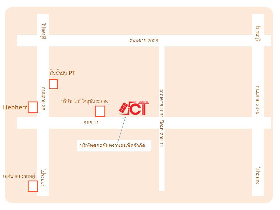 Sakolchai Transpack Co., Ltd.